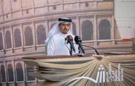 الدورة الـ 41 من معرض الشارقة الدولي للكتاب بمن 2 وحتى 13 تشرين الثاني المقبل