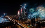 إفتتاح موسم الرياض بفعاليات مبهرة وحفل الافتتاح يدخل موسوعة غينيس