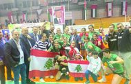 الكرة الطائرة: منتخب لبنان للسيدات عاد الى بيروت بكأس غرب آسيا