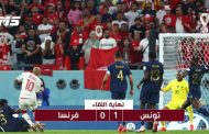مونديال 2022 | بصمة عربية غير مسبوقة