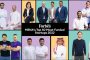 الجوز يُخفّف أعراض الإجهاد