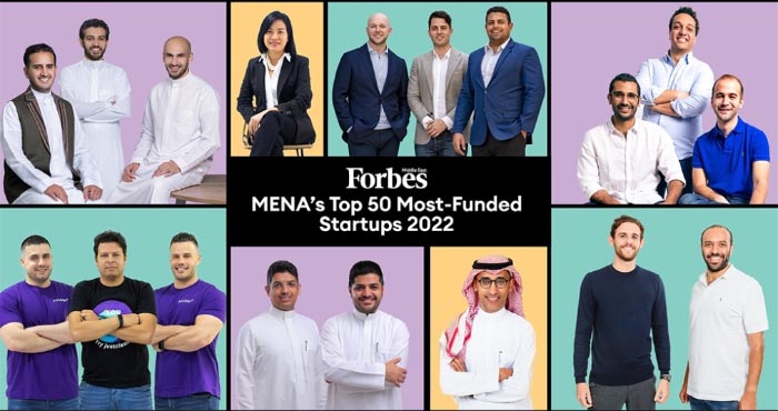 فوربس الشرق الأوسط تكشف عن قائمة 