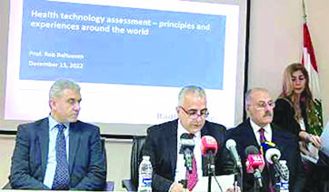 بيرم رعى مؤتمر «إطلاق إطار التكنولوجيا الصحية»: ملزمون بالأمل ولبنان لن يسقط