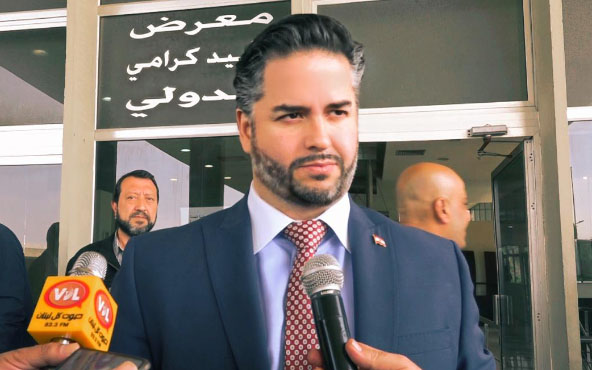 سلام: إدراج معرض رشيد كرامي على لائحة التراث العالمي إنجاز نوعي