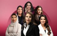 فوربس أعلنت قائمة أقوى سيدات اعمال في الشرق الأوسط