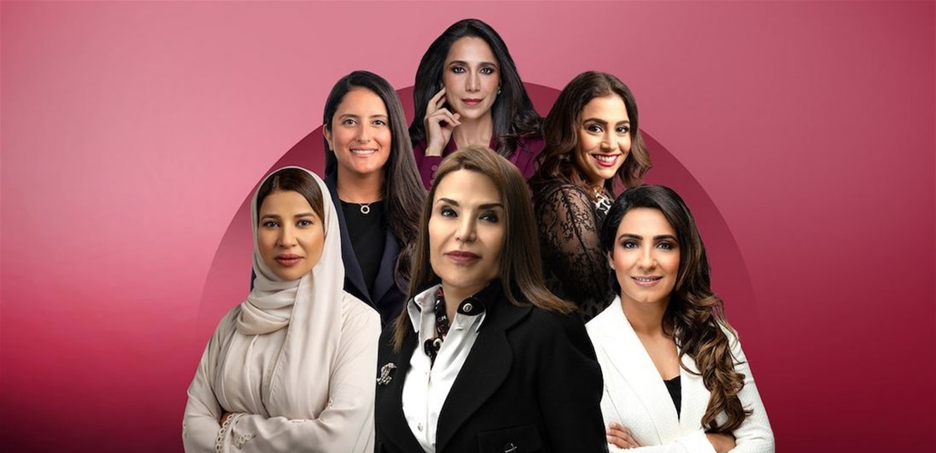 فوربس أعلنت قائمة أقوى سيدات اعمال في الشرق الأوسط