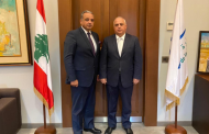 المرتضى عرض ورئيس اللجنة الوطنية لليونسكو شؤونا ثقافية