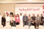 فريق لبناني يحصد الجوائز الأولى في رقص الصالونات في بوسطن