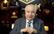 أبوغزاله يرسم سياسة المجمع في الرقابة على غسيل الأموال