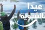 معامل تعبئة الغاز: سرقة المواطن متمادية
