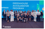 الزراعة المستدامة موضوع النسخة الثانية من برنامج GREENHOUSE ACCELERATOR  من بيبسيكو