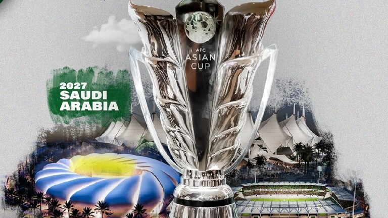 السعودية تفوز بشرف استضافة نهائيات بطولة كأس آسيا