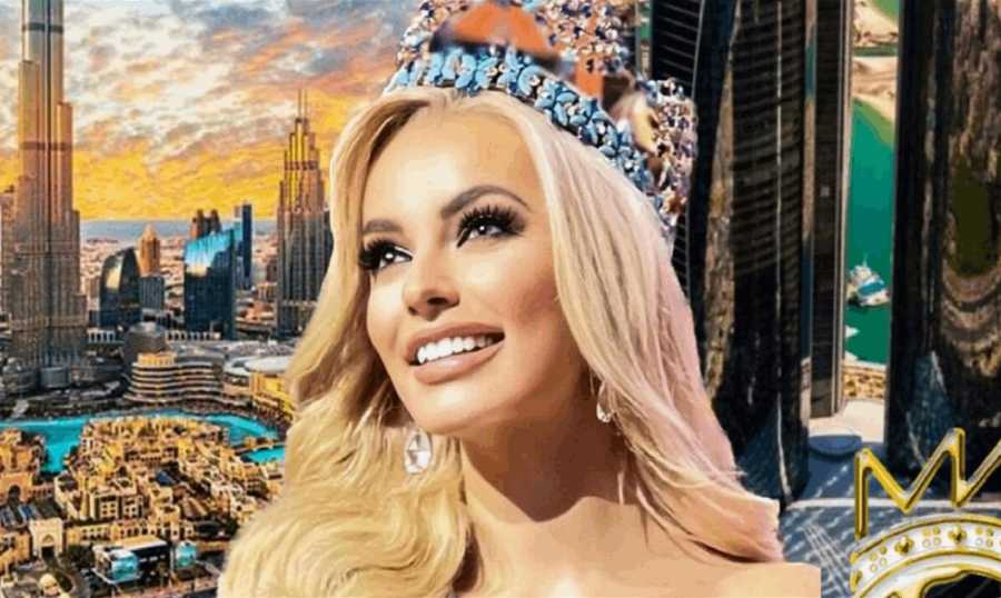 الإمارات تستضيف مسابقة ملكة جمال العالم 2023