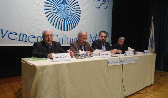 اليوم السابع للمهرجان اللبناني للكتاب: ندوة عن كتاب مكرم رباح وأخرى تكريمية