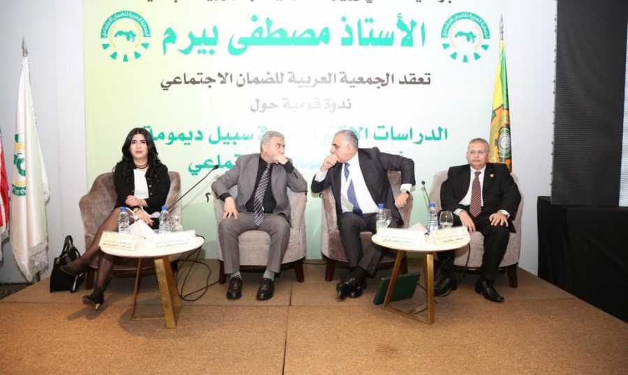 بيروت تحتضن ندوة قومية لمؤسسات الضمان بمشاركة عربية واسعة