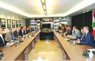 الهيئات الإقتصادية اجتمعت مع وفد صندوق النقد  وحدّدت المرتكزات الأساسية لموقفها