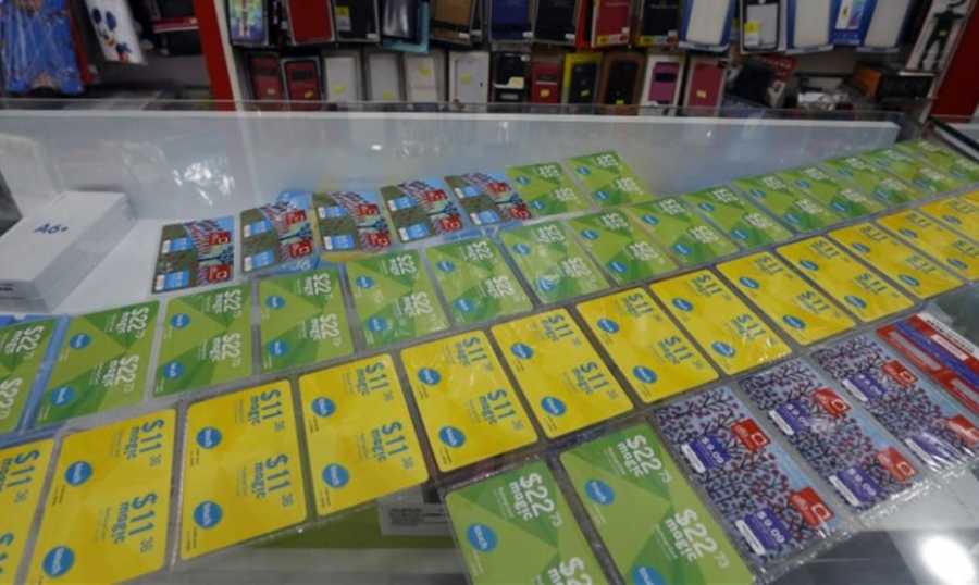 أرقام قياسية لأسعار بطاقات التشريج