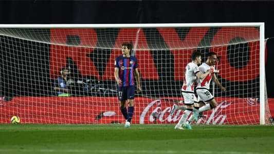 برشلونة يتعرّض لهزيمة مفاجئة