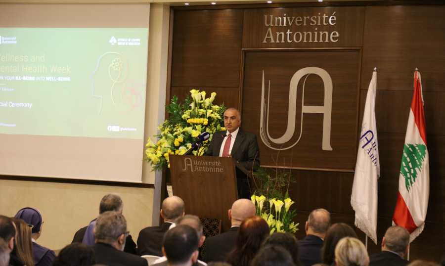 الجامعة الأنطونية تفتتح أسبوع الصحة النفسية