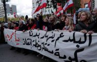 هارون: سنشهد مزيدا من الانهيار في القطاع الاستشفائي جراء التضخم المفرط