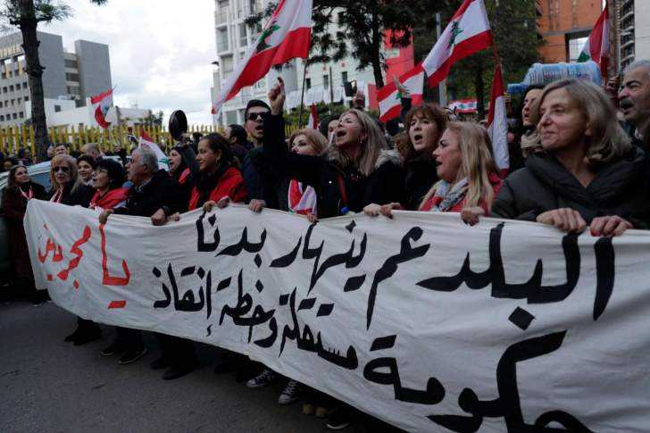 هارون: سنشهد مزيدا من الانهيار في القطاع الاستشفائي جراء التضخم المفرط