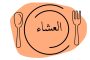 العلماء يكشفون أهم أسرار حياة كليوبترا