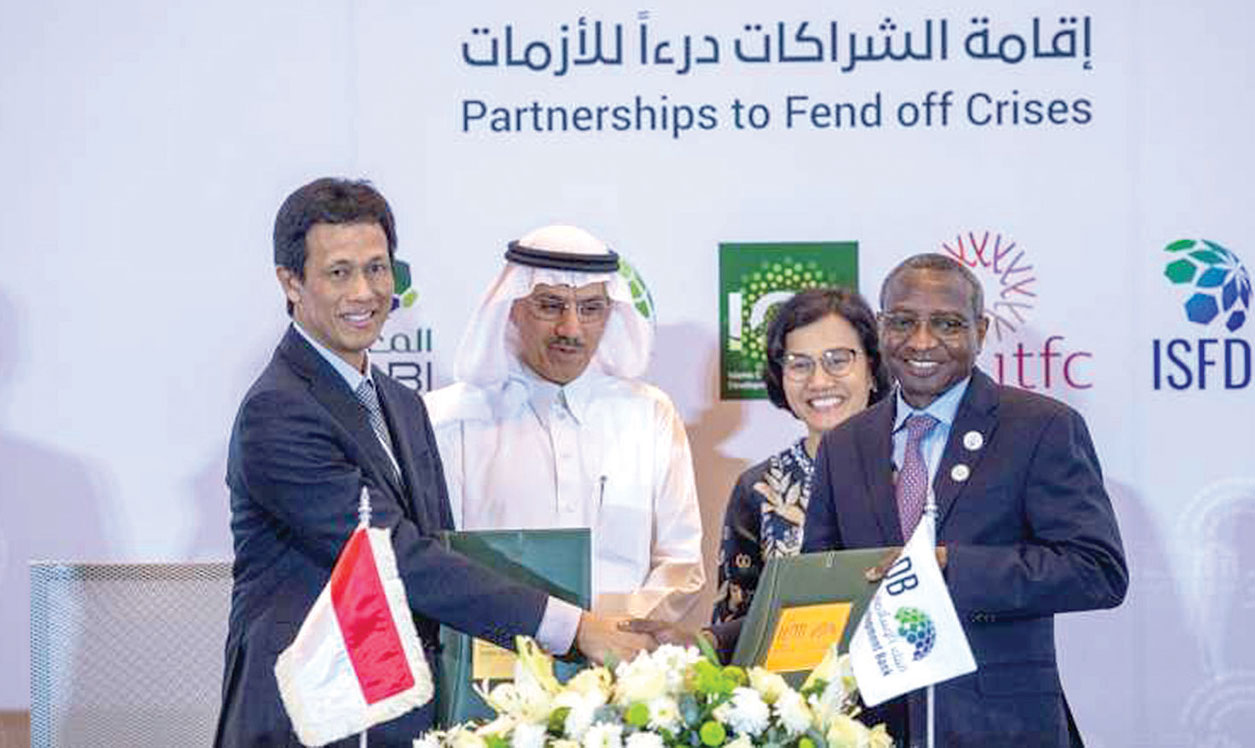 البنك الإسلامي للتنمية: توقيع 77 إتفاقية بقيمة 5,4 مليارات دولار