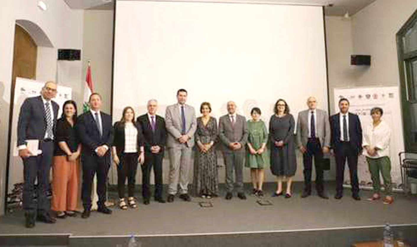 مؤتمر إطلاق الإستراتيجية الوطنية للحدّ من مخاطر الحرائق في لبنان