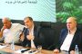 المرصد الاقتصادي للبنان الصادر عن البنك الدولي: الاقتصاد بعيد كل البعد عن مسار الاستقرار