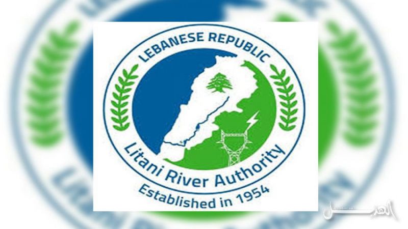 توقف قسري لبعض مجموعات الإنتاج الكهرومائي في معامل الليطاني عن العمل