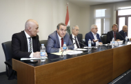 لجنة الأشغال اجتمعت في حضور وزير الطاقة ومحور البحث خطة الكهرباء وتحسين الأداء