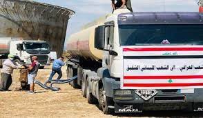 العراق يضاعف كمية الفيول للبنان الى 160 ألف طن شهرياً
