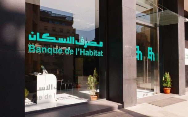 300 مليار ليرة قروض من مصرف الإسكان لتمويل ترميم المساكن المتضررة