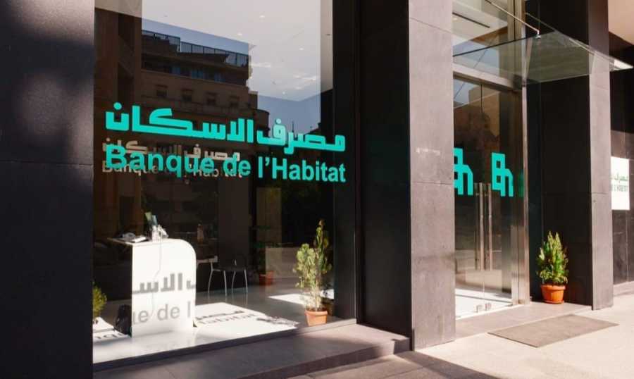 قرض جديد لمصرف الإسكان من صندوق أبو ظبي؟