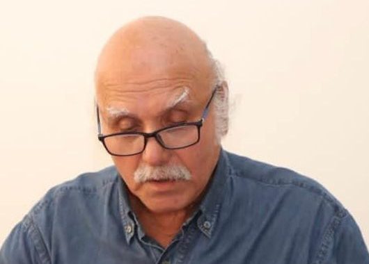 رحيل الكاتب والأكاديمي الدكتور نسيم الخوري