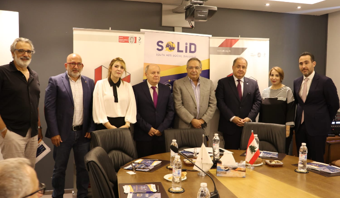 الزعني: لمبادرات هادفة تعزّز قدرات مؤسّساتنا وإدخال منتجاتنا الى أسواق أوروبا