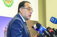مصر أبرمت عقوداً لبيع أصول مملوكة للدولة بـ 1.9 مليار دولار