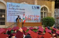 اليسوعية تخرّج طلاّب دفعة العام 2023