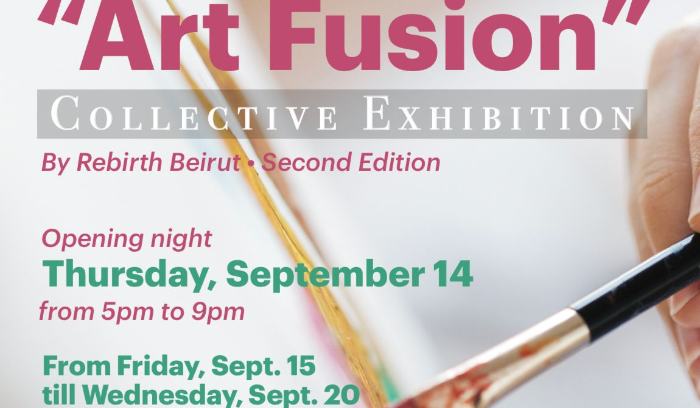 REBIRTH BEIRUT تفتتح الخميس النسخة الثانية من ART FUSION