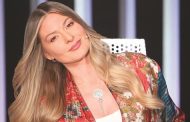 باميلا الكيك: مهنة التمثيل غدّارة وقهّارة