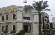 بلدية طرابلس صادرت مواد غذائية وألبانا واجبانا غير صالحة