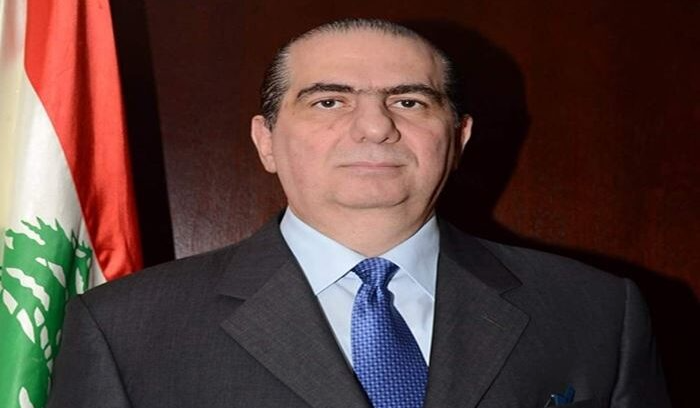 معرض للشركات اللبنانية 