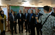 بيرم رعى افتتاح معرض بيروت للابتكار: لتحويله رافعة للاقتصاد ومؤمناً لفرص العمل