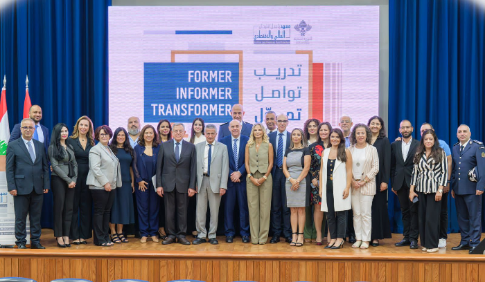 وزير المالية من معهد باسل فليحان المالي والاقتصادي:  نجاح الإصلاحات يتطلّب إدارات كفوءة