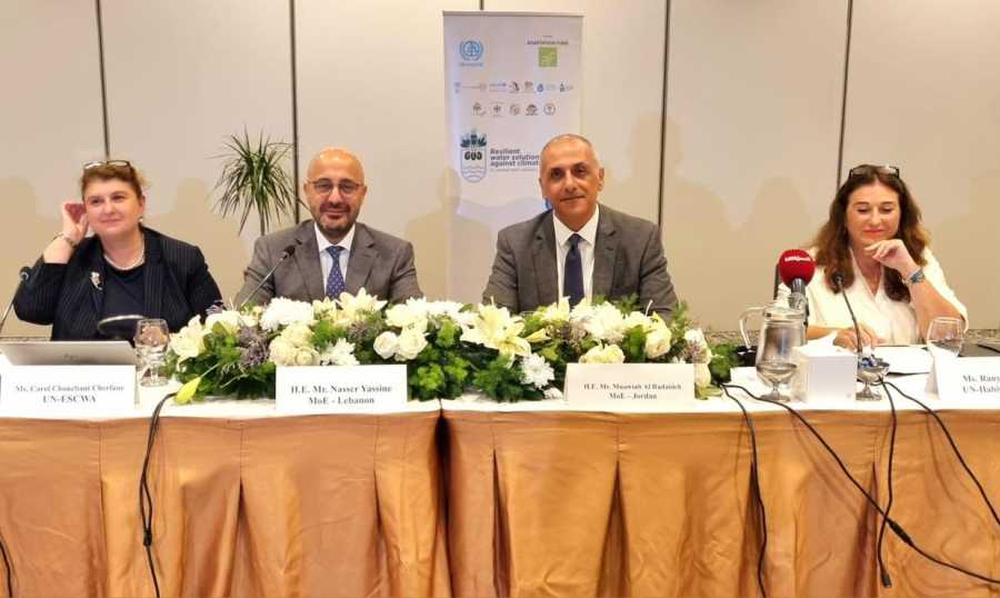 وزيرا البيئة اللبناني والاردني يفتتحان الاجتماع الاقليمي حول التكيّف مع التغيّرات المناخية