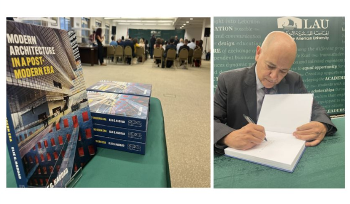 كتاب جديد عن العمارة الحديثة في الجامعة اللبنانية الاميركية