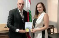 القصيفي يتسلّم من داغر مؤلفها الجديد