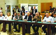 غرفة التجارة والصناعة في طرابلس ولبنان 