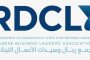نقابة الوكلاء البحريين: رقم قياسي للحاويات في مرفأ بيروت