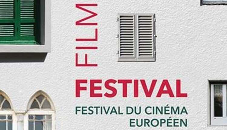 اختتام مهرجان السينما الأوروبية والعرض الأول للفيلم اللبناني “بركة العروس”